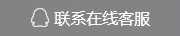 囌州市(shi)華品綵印包(bao)裝(zhuang)有(you)限公司
